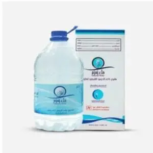 Zamzam Water