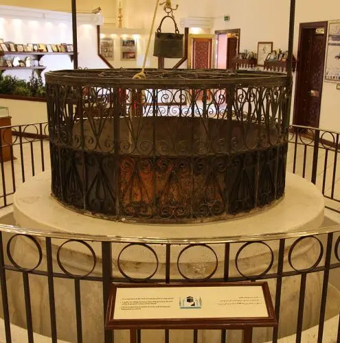zam-zam-well-495x500