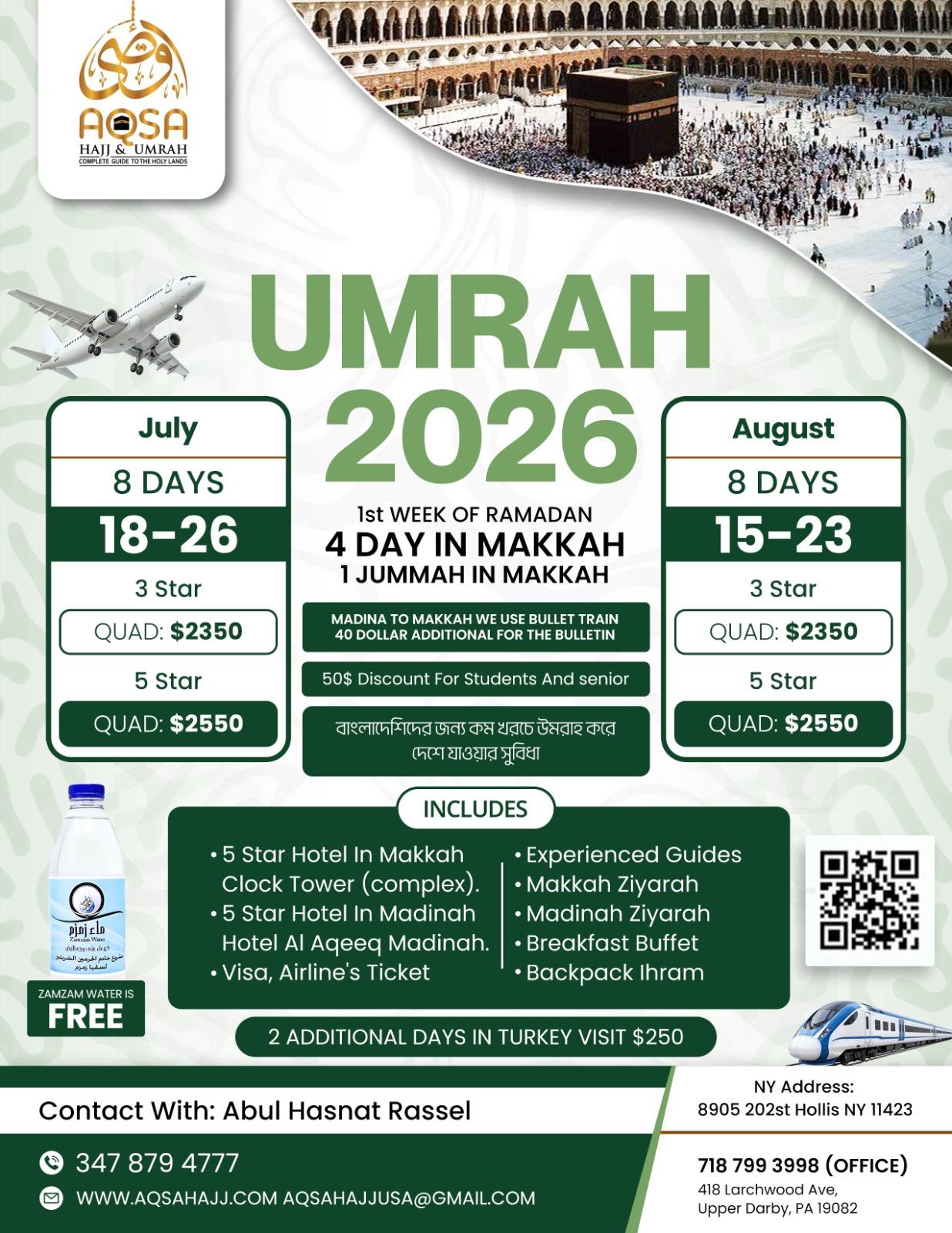 umrah-2026