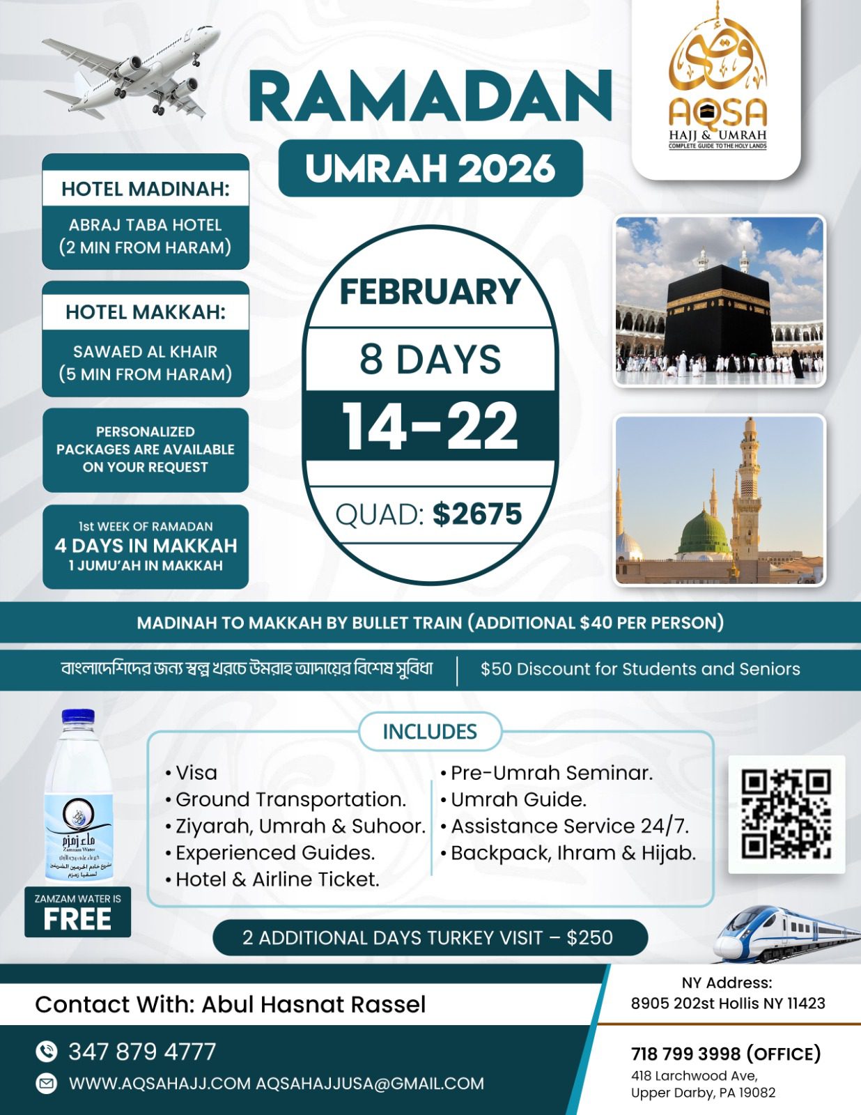 Umrah and hajj 2026
