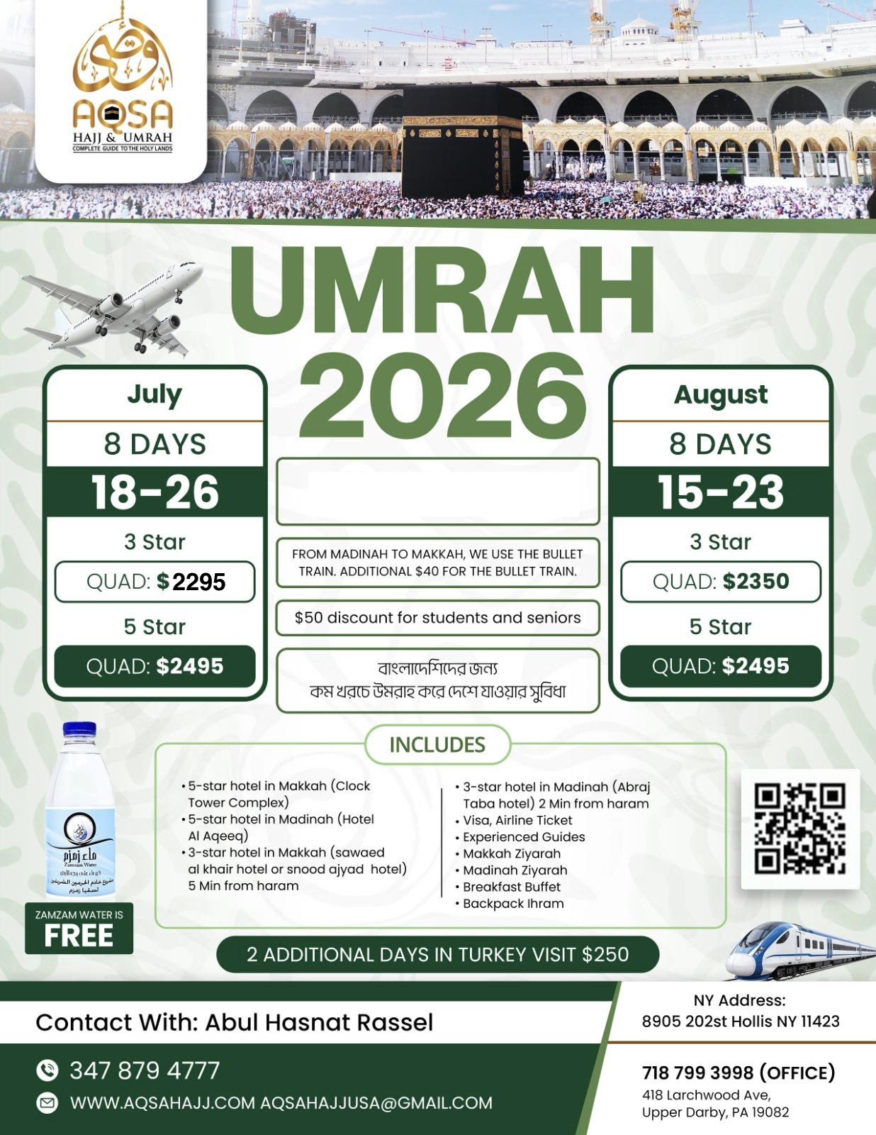 Umrah and hajj 2026