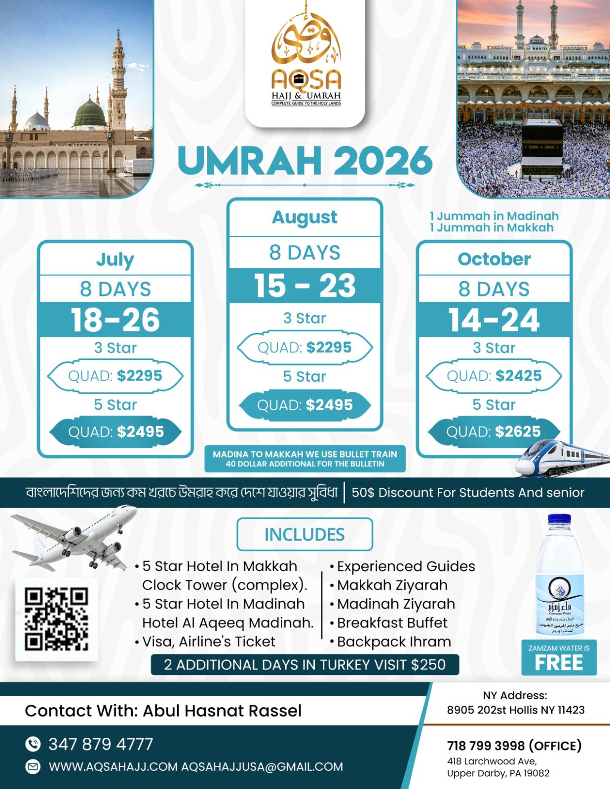 Umrah and hajj 2026